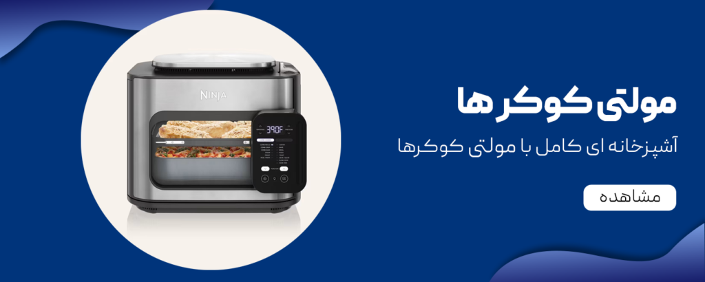 third banner of site is oven