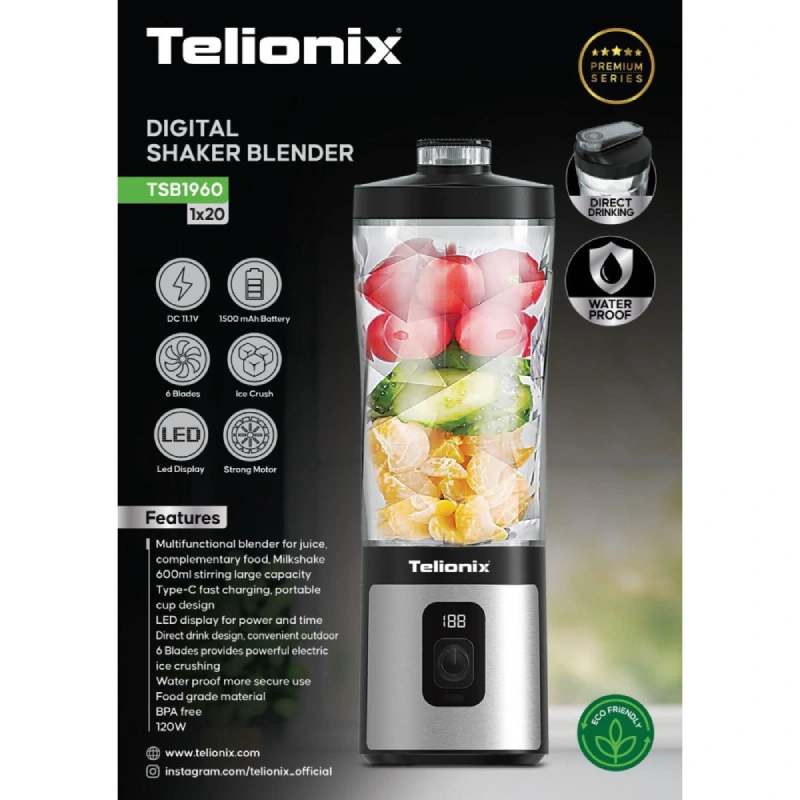 شیکر شارژی تلیونیکس مدل TSB1960