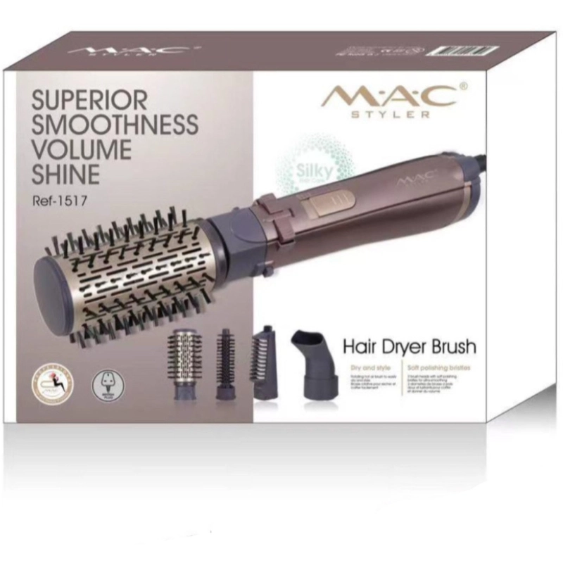 سشوار برس دار چرخشی مک استایلر مدل 1517