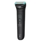 ماشین اصلاح موی بدن شارژی فیلیپس مدل BG7470