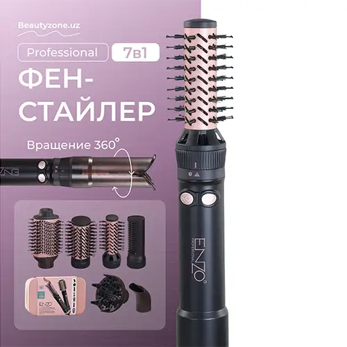 سشوار برس‌دار چرخشی 760 انزو پروفیشینال