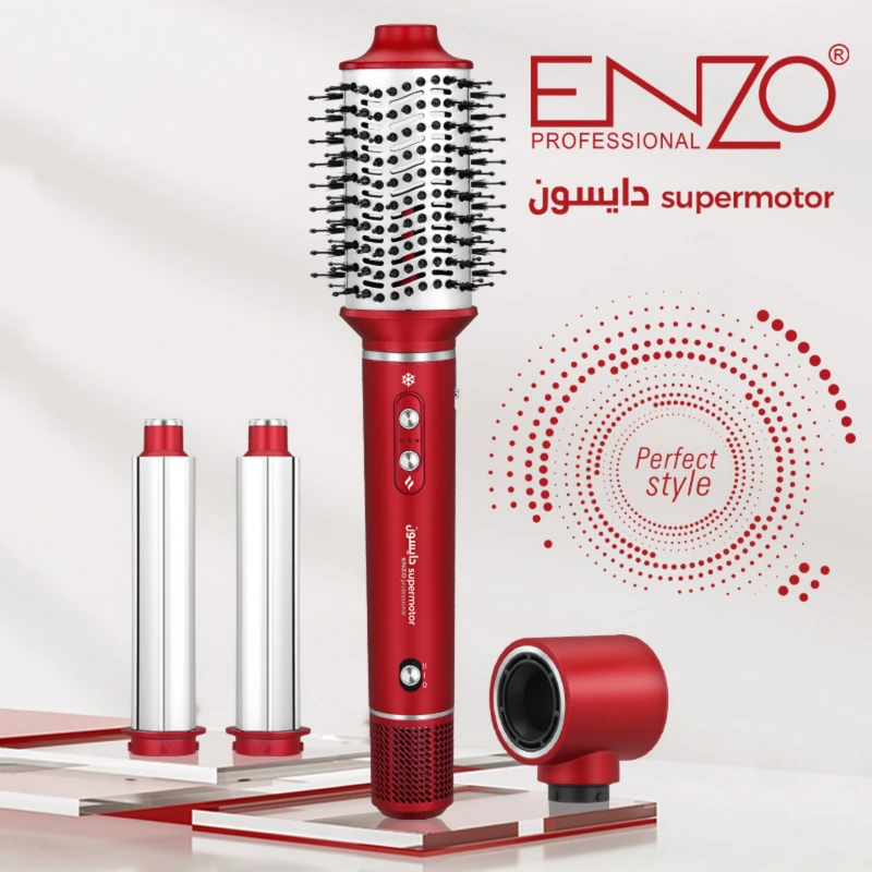 سشوار برس‌دار حالت‌دهنده 1500 وات انزو پروفیشینال مدل EN-6225