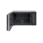 LG 8265 microwave