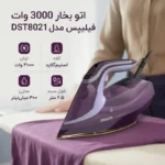 Philips DST8021 Hand Iron
