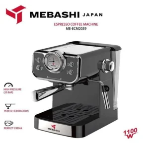 اسپرسو ساز 1500 میلیلیتر مباشی مدل ME-ECM2039